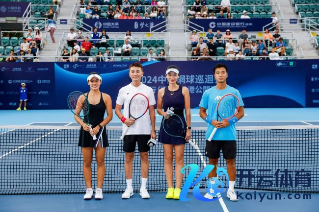 左起：韦想佳、洪永城、张玲、孙发京